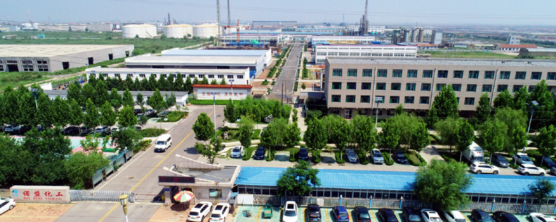    Shouguang Nuomeng Chemical Co., Ltd.             