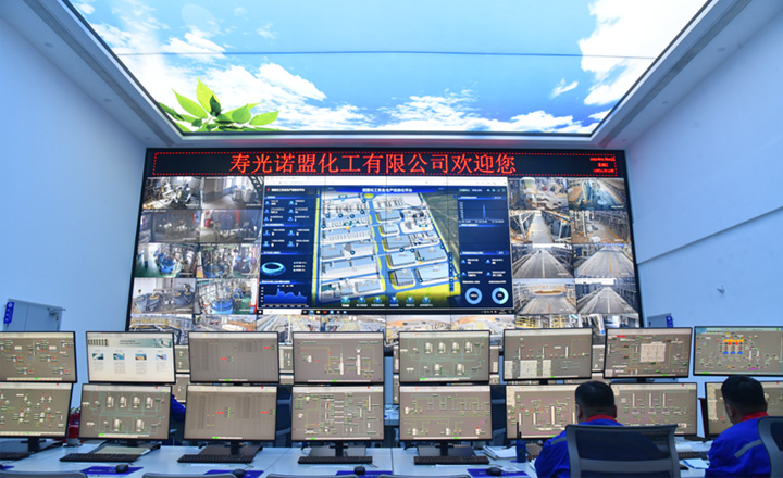 Nuomeng Chemical