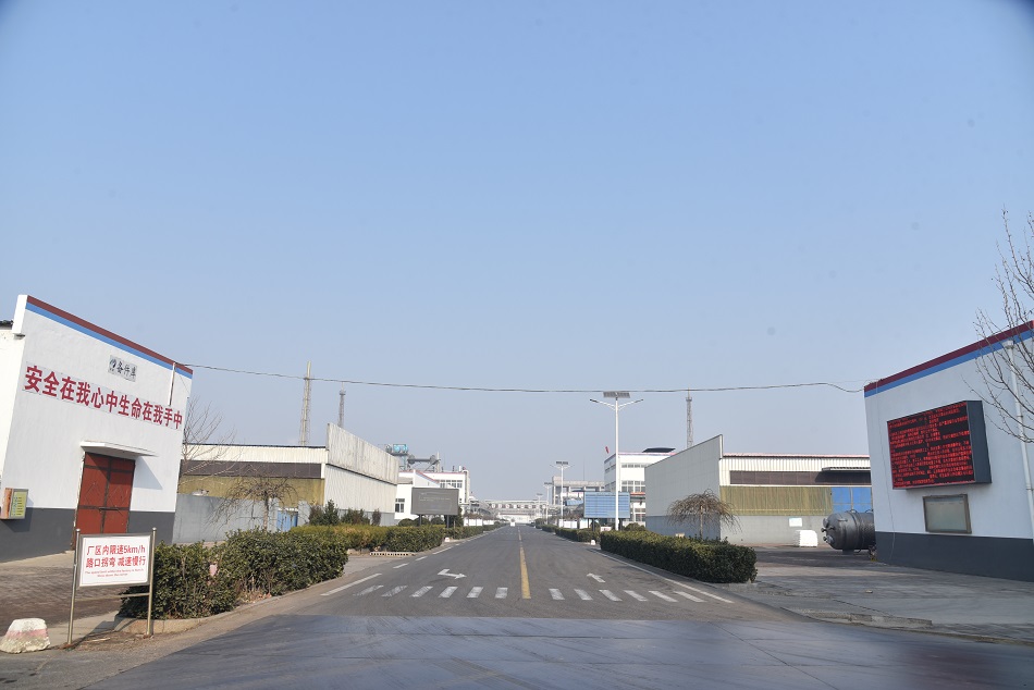 厂容厂貌